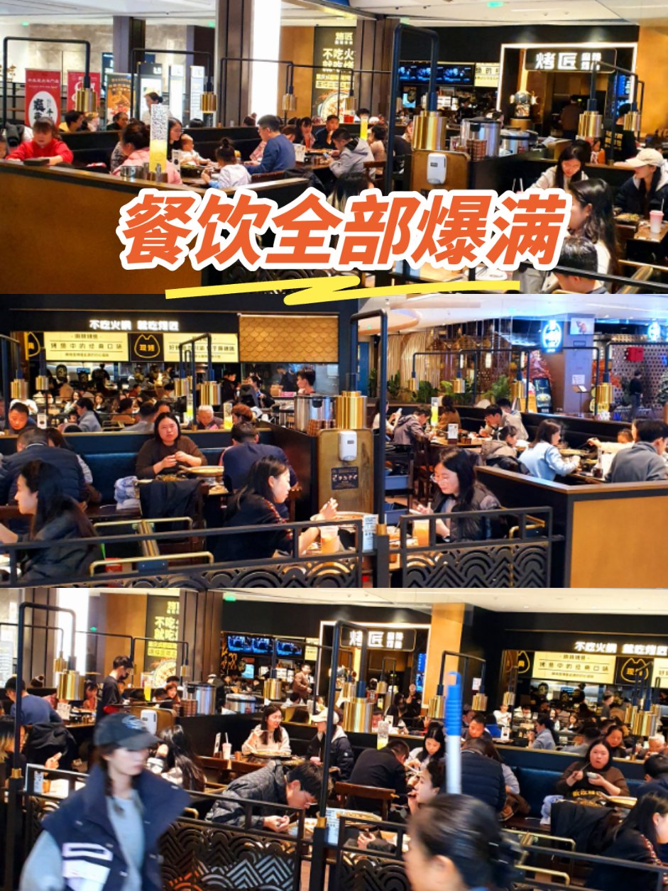 餐飲業(yè)仍大有可為 破局關(guān)鍵在于創(chuàng)新與運(yùn)營(yíng)