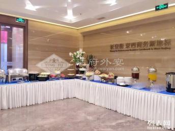 廣州美食節自助餐冷餐茶歇配送服務全解析