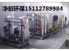 食品飲料行業廢水回用實踐 以飲料廠、啤酒廠及牛肉湯生產為例