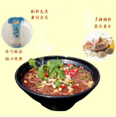 淮南牛肉湯 從堂食到即享，非油炸桶裝粉絲湯的便捷美味之旅