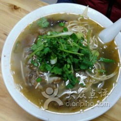 淮南陳記牛肉湯 尋味指南