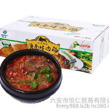淮南特產(chǎn)牛肉湯 價(jià)格、批發(fā)與廠家全攻略